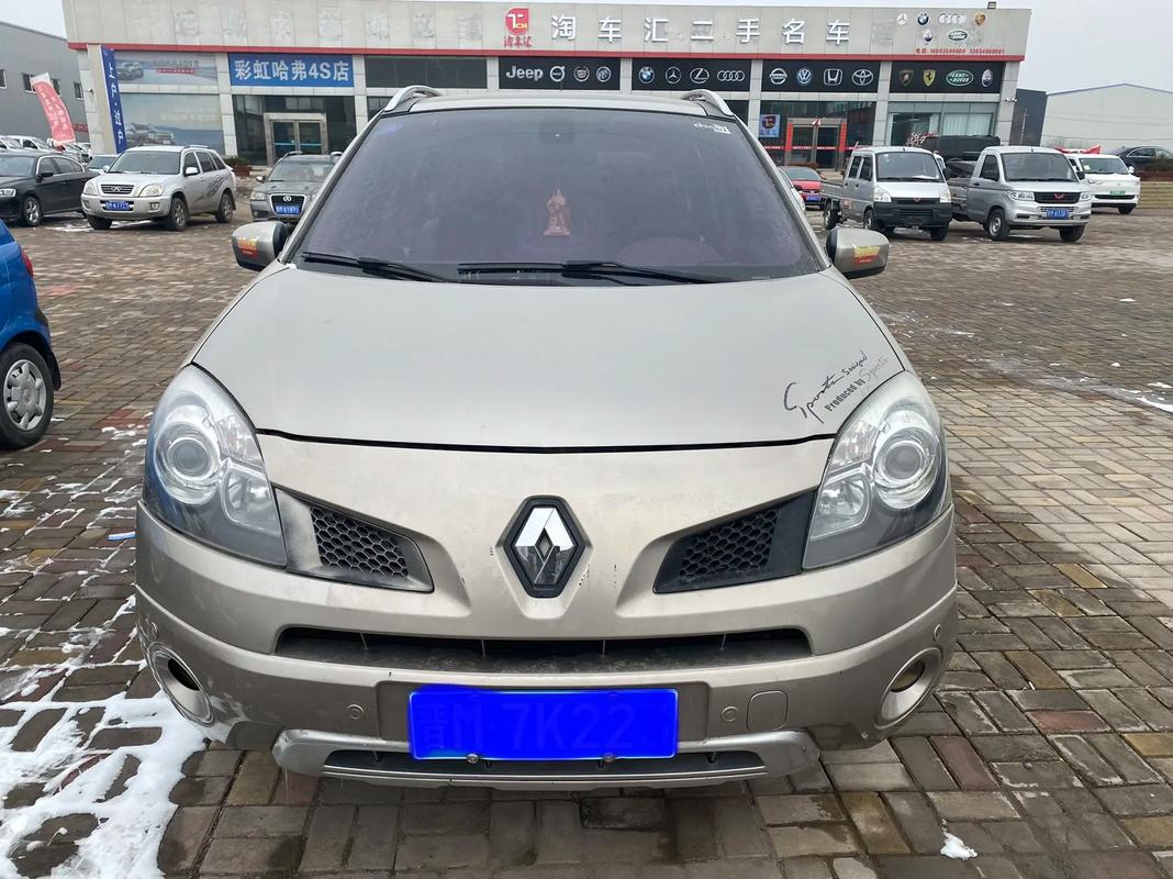 深圳252日产汽车与雷诺的合作，哈弗的低能耗柴油动力技术